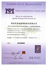 ISO9001